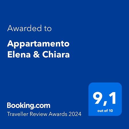 Appartamento Elena & Chiara Рим Экстерьер фото