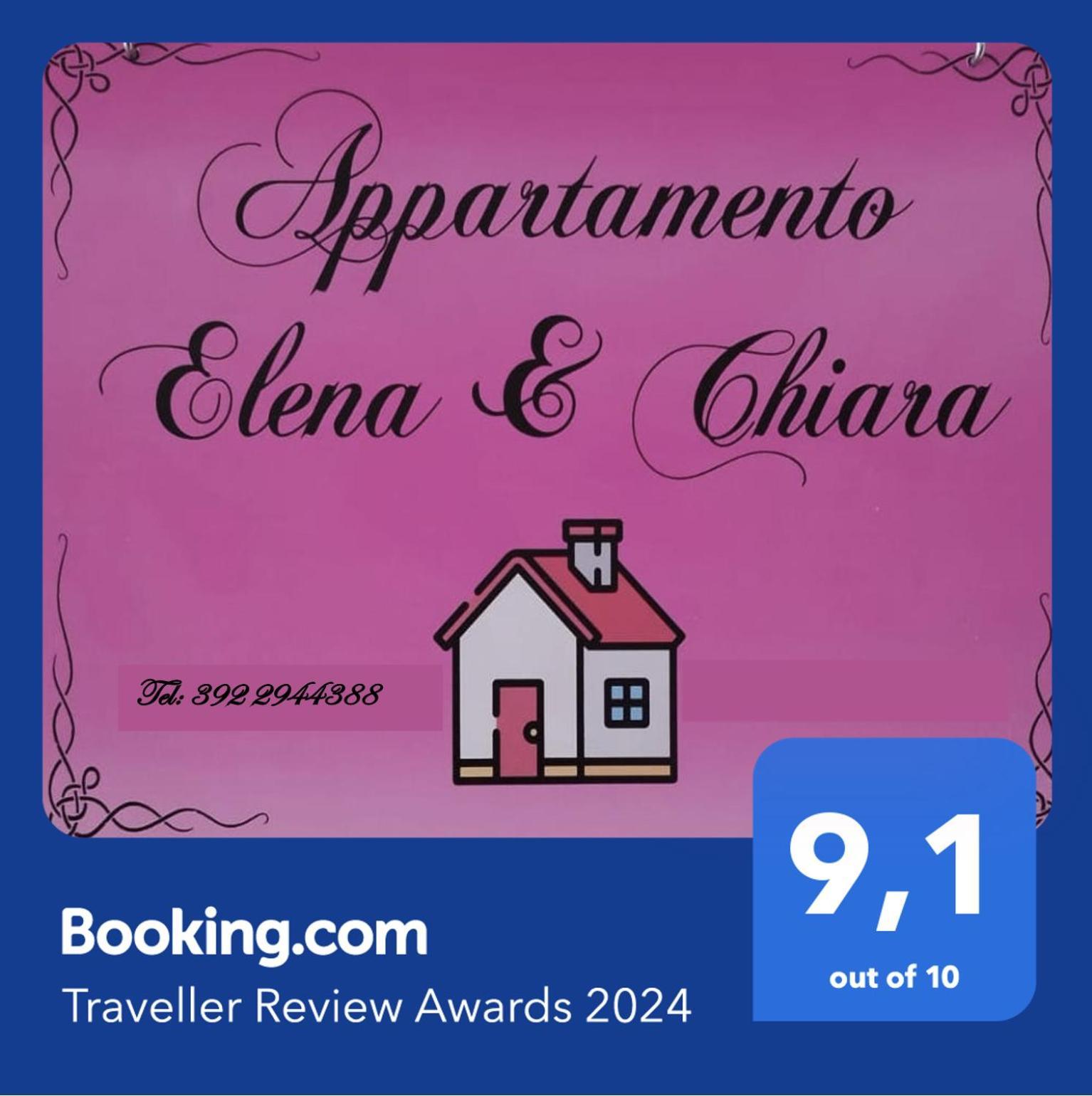 Appartamento Elena & Chiara Рим Экстерьер фото